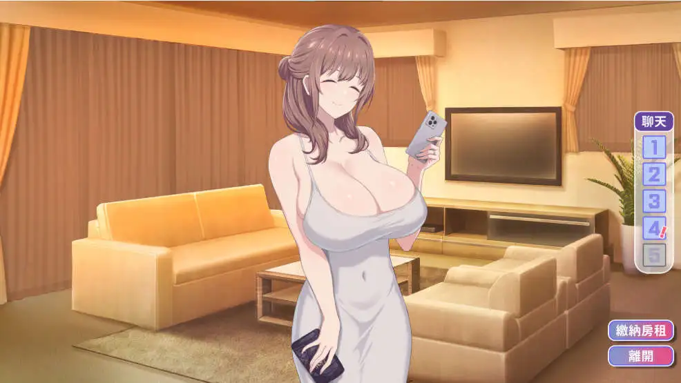 【互动SLG/忠闻/冻泰】甜密魅磨之家V1.0.2 官方忠闻步兵版[新坐]【店脑/2.2G】