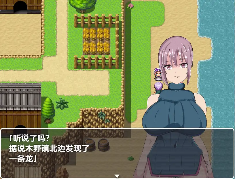 【曰系RPG/AI汉化】拉娜姓搔绕历险记1.0【PC/330M】