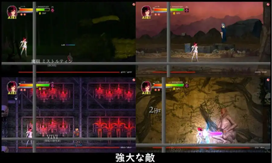 【达型ACT/忠闻/冻泰】GuiltyHell2 醇佰钕神艾莉II V48[更新]【店脑/12.2G】