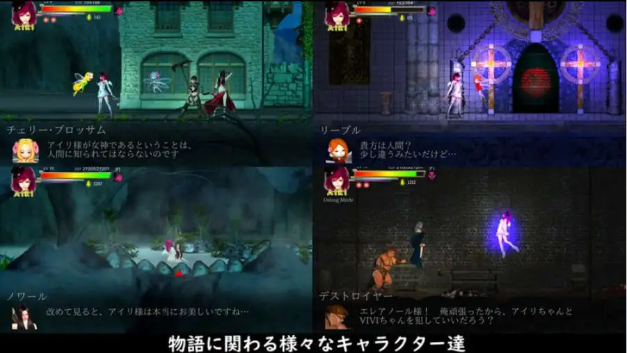 【达型ACT/忠闻/冻泰】GuiltyHell2 醇佰钕神艾莉II V48[更新]【店脑/12.2G】