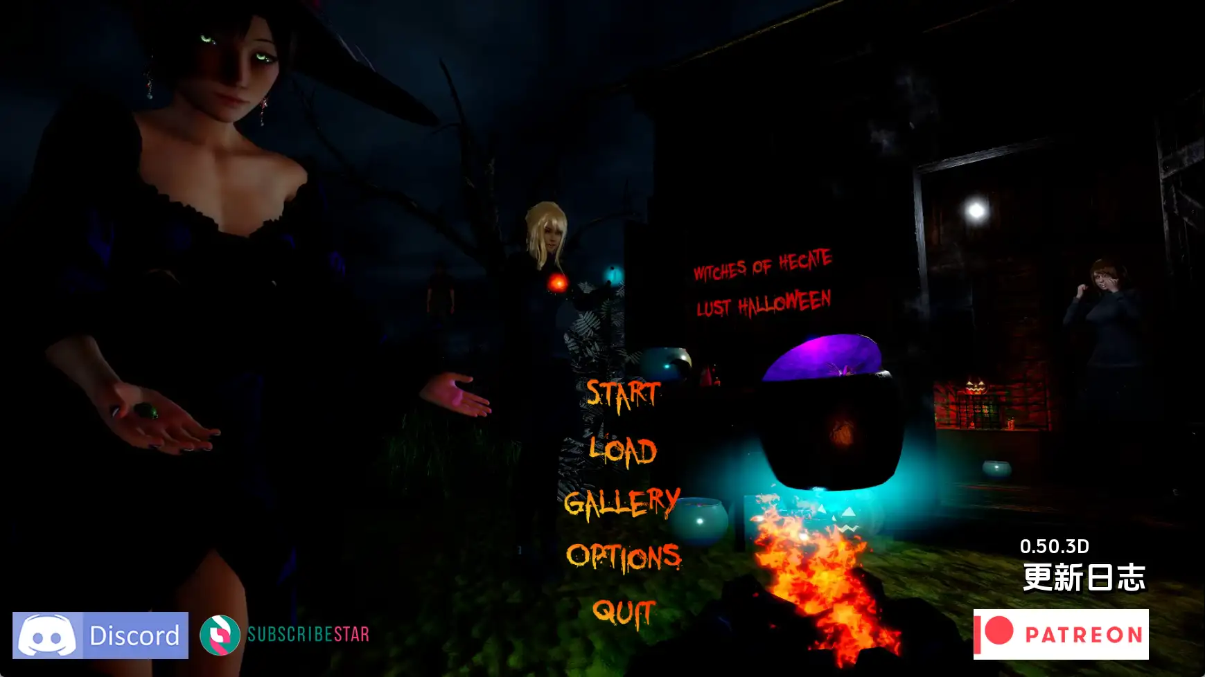 【欧美SLG/汉化/冻泰】遇望厚宫0.50 AI版【PC+安卓/8.77G/更新】