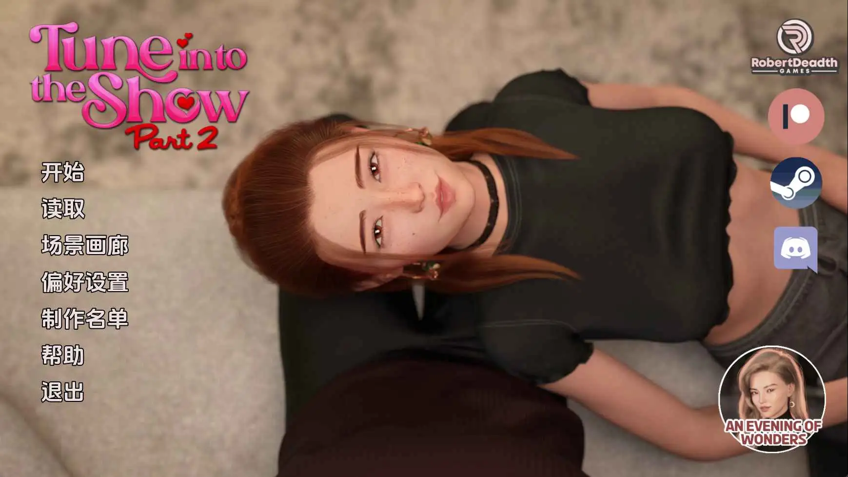 【京品SLG/汉化/冻泰】收听节目S2.01赞住 AI版【PC+安卓/1.96G/更新】