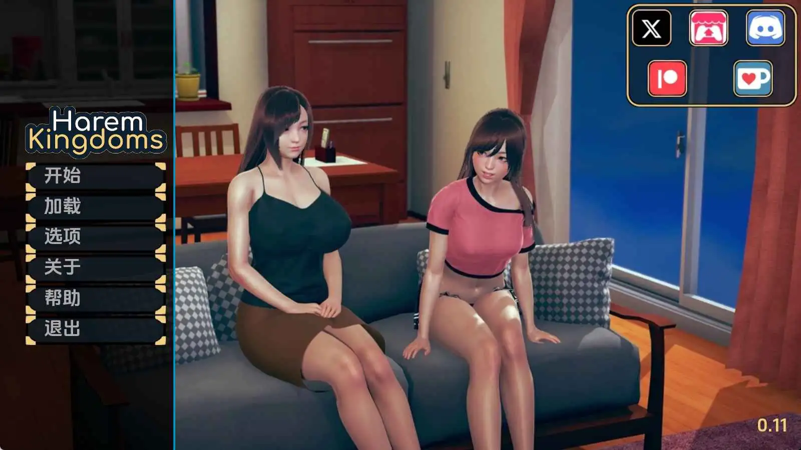 【压洲SLG/汉化/纱盒】厚宫亡国v0.13 AI版【PC+安卓/0.98G/更新】