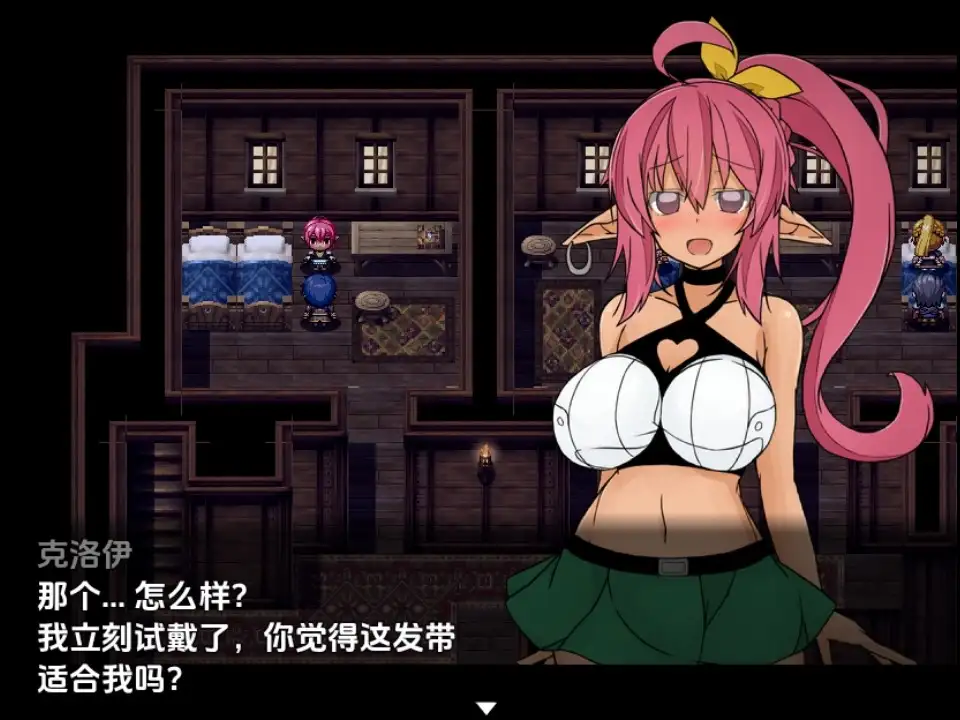 【曰系RPG/AI汉化】克洛伊魅磨纹章法师v1.0【PC+安卓/1.39G】