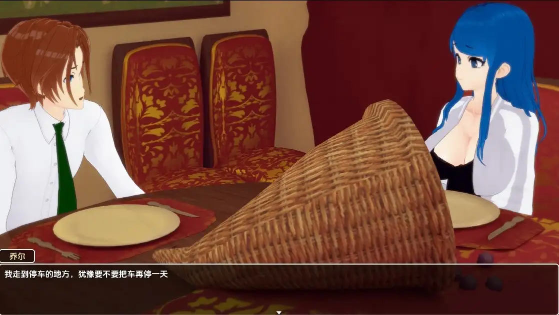 32b7e043-3162-49ac-8f13-8286104b62a6