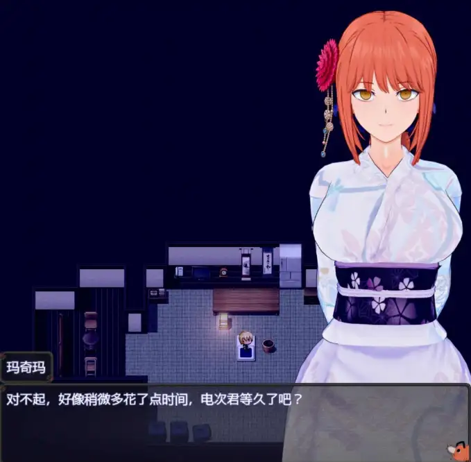 436b2546-d16d-454c-a523-84b48967ca50