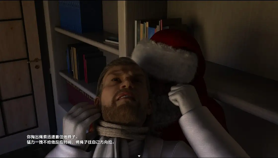 c2127308-570d-4a09-bd7b-f6d1bd19a72b