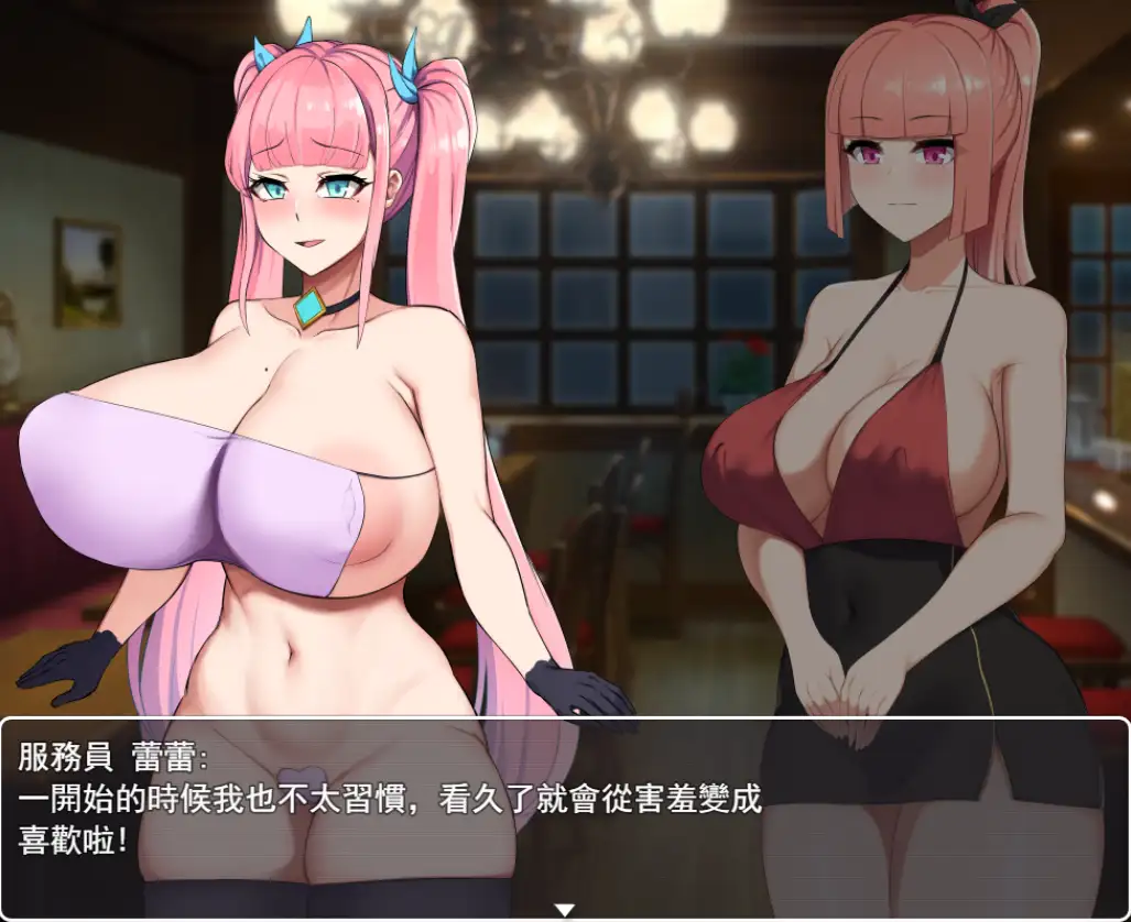 c2e71daa-8aa1-421b-a22f-1ddacb05ff95