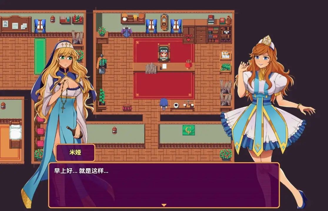 c02e6019-62f1-413c-8bc7-a3b07eb8e6f5