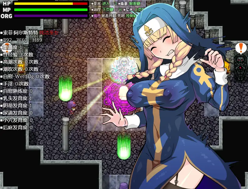 a8618636-0c8c-427c-a2fe-1c31f0b6d7ab