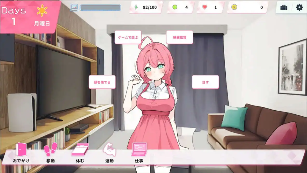 a281e086-8692-4945-9fa6-1867307b43ce