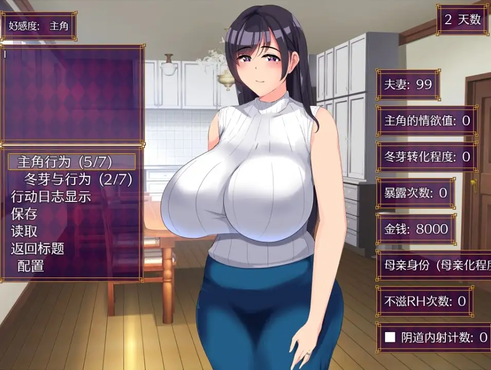 aa755a80-4517-47fe-8cc7-9de8e77ecfce