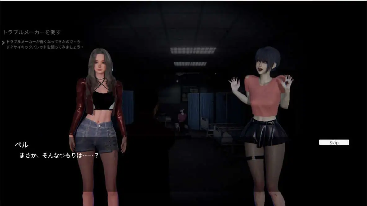 30bd216f-e16f-40c8-af84-75fef56bda53