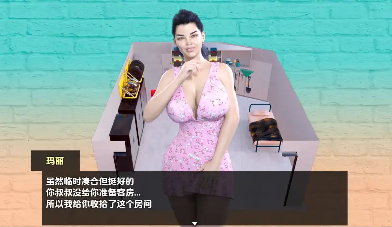 4c3a0535-7cd6-4c65-a691-005ed8c5cc7d