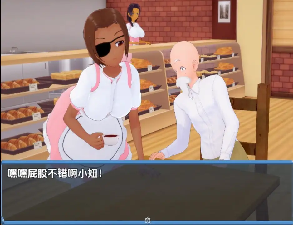 2c4bff30-d8c4-4396-84af-4e18e943b88d