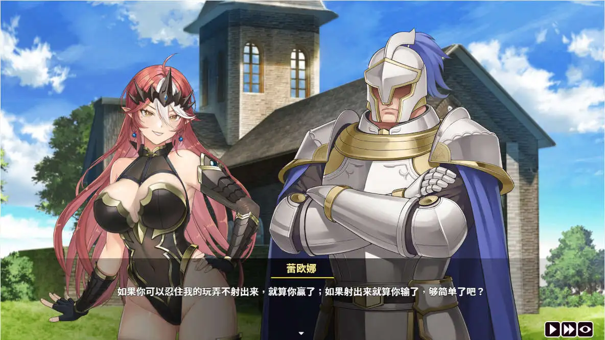 8741c595-ee9c-4a5b-a70f-105f4513682f