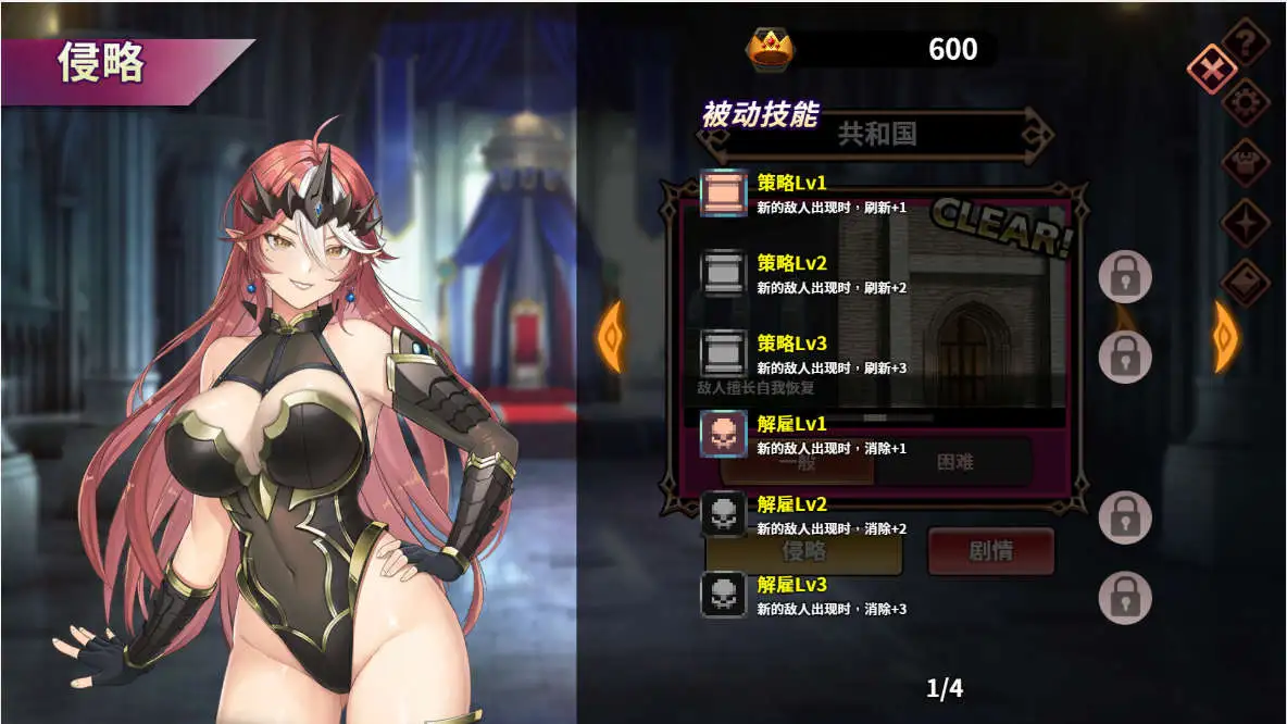 869de28a-9ac6-43b6-b08b-ed846b7c193e