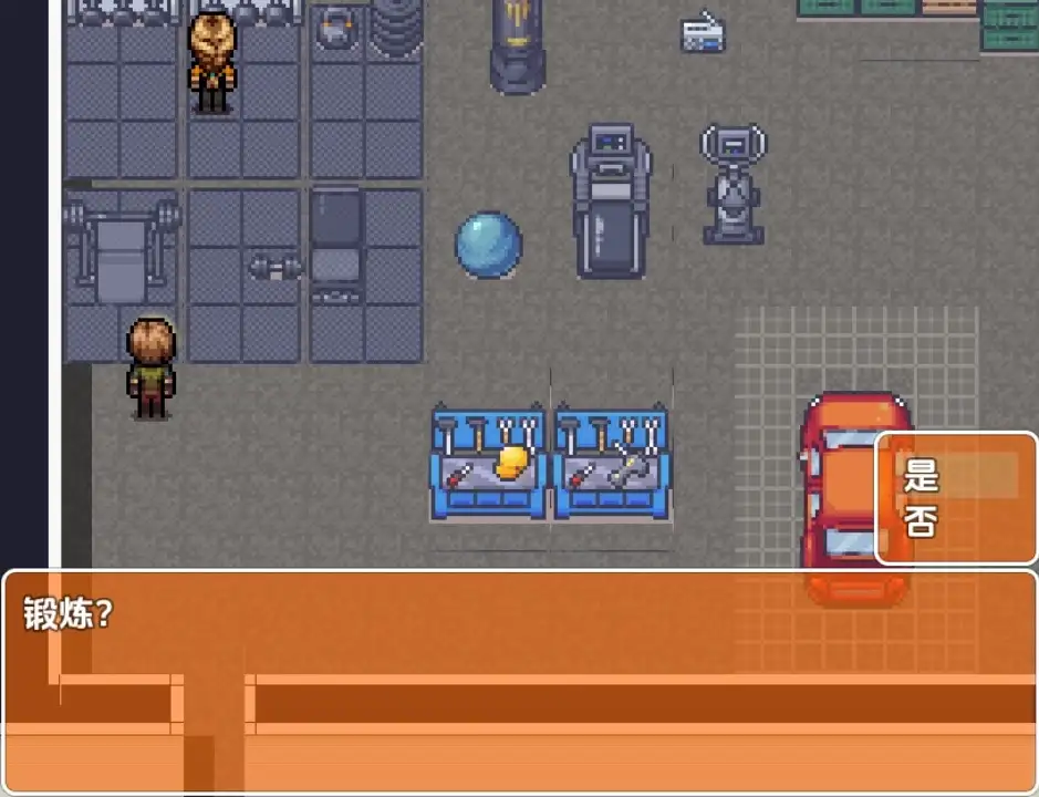 c6282648-cb86-4d9d-a373-81b5e2217e31