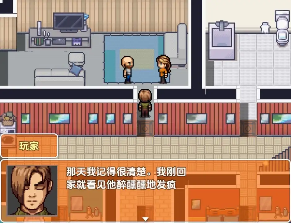 76389a05-7ec4-4360-9bed-11ade3a1fe3a