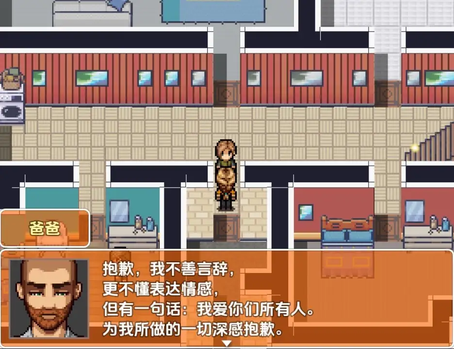 d2e0ebad-1899-40df-97a1-4605ab039003