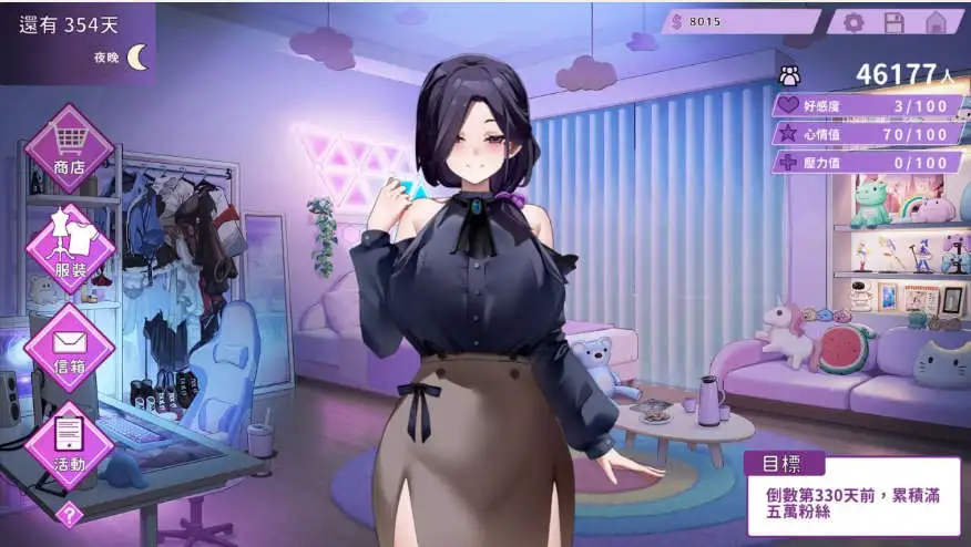 6c17ab85-078e-4b29-be7d-0bb2768fa243