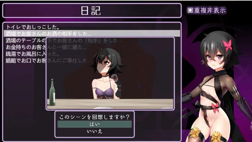 a00f5183-219d-40ad-a15e-f2fa9ca7545d