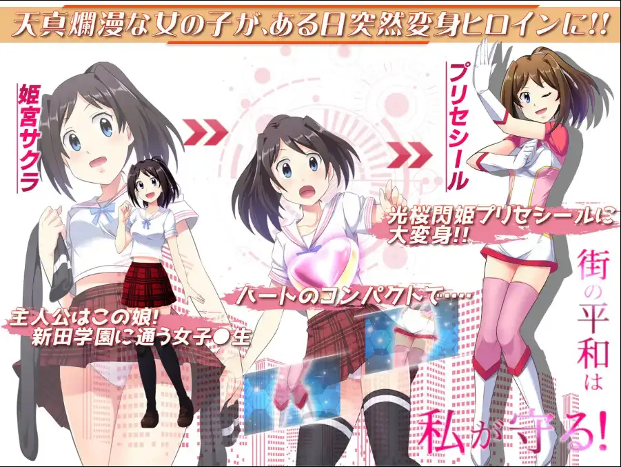 1c17f9aa-0025-4fd8-8c71-9283a2adcc8b