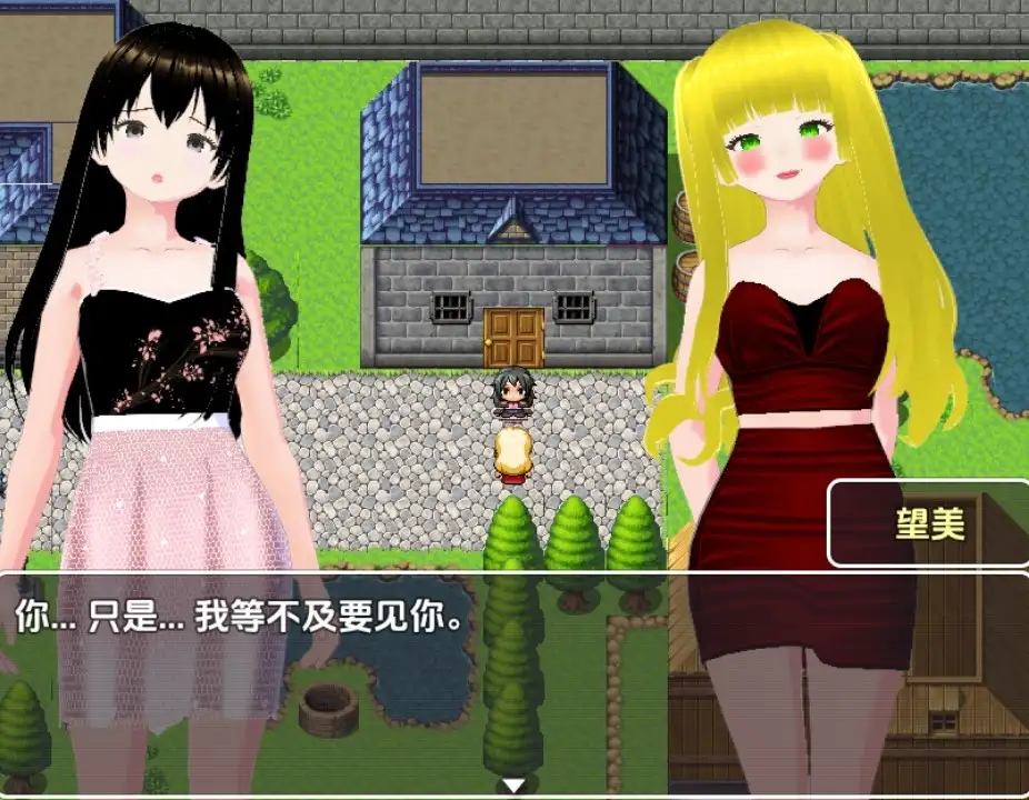 7b8286b3-29c9-4d09-9aa2-43eb3990f30f