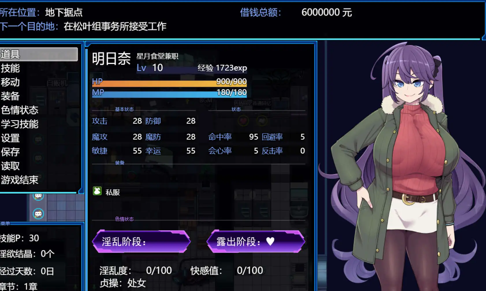 7eda68a0-0991-4cae-ac7f-4e2462846f86