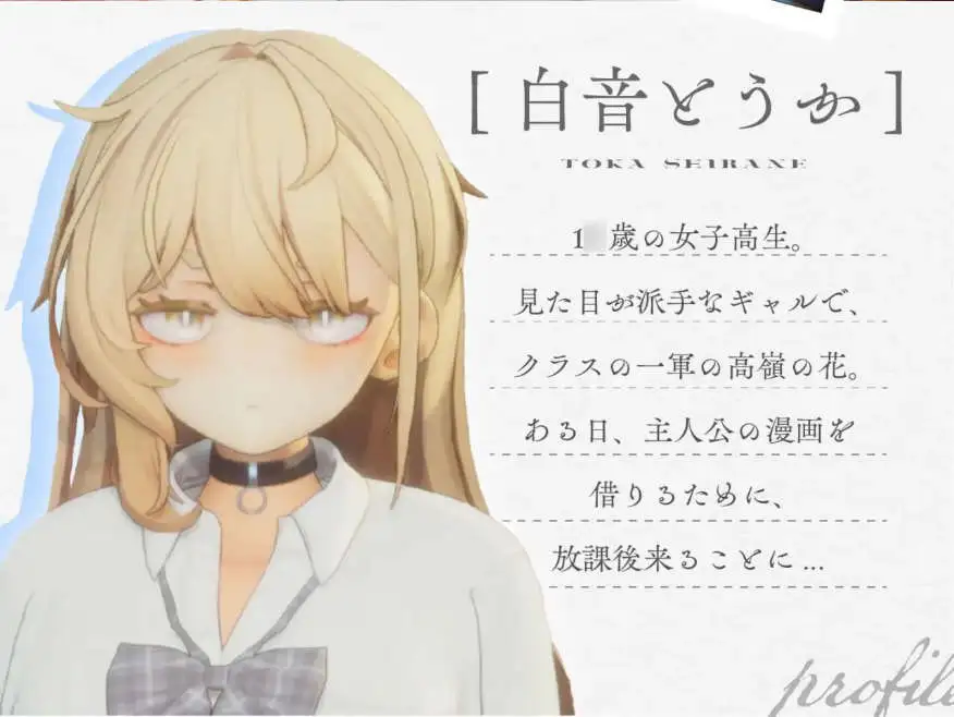 9b064b73-4054-4b74-b756-ab58cc468b2a