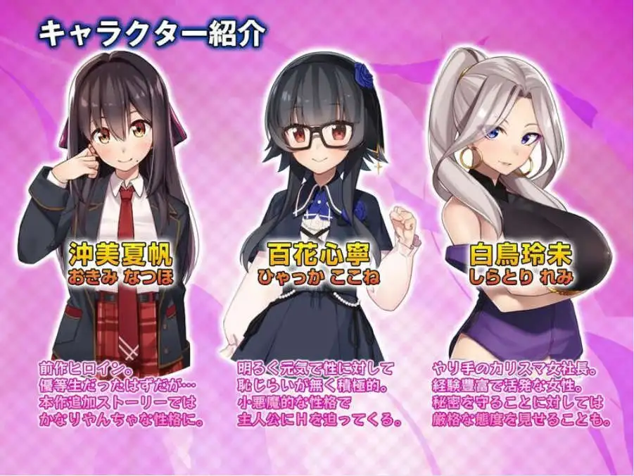 ac3181e6-37d2-41bc-b032-b02f468da81b