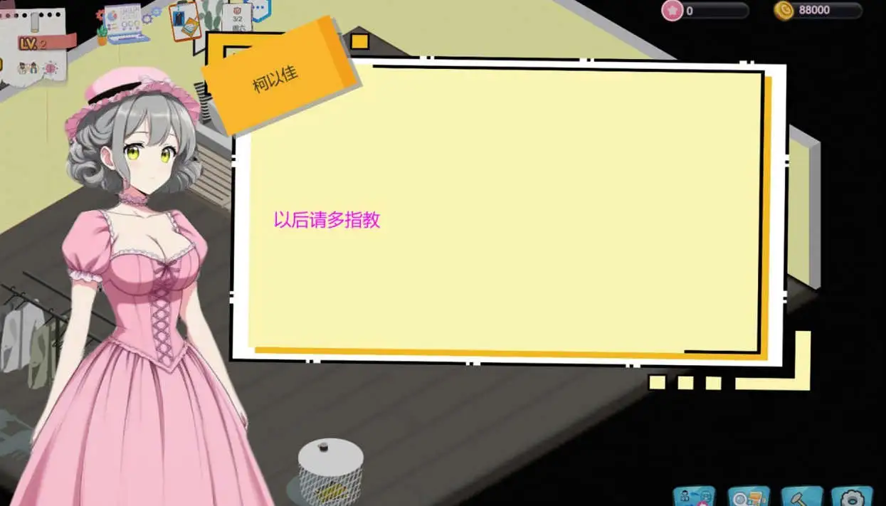 ebfccde5-aa4a-47ee-9def-ea034fbd790f