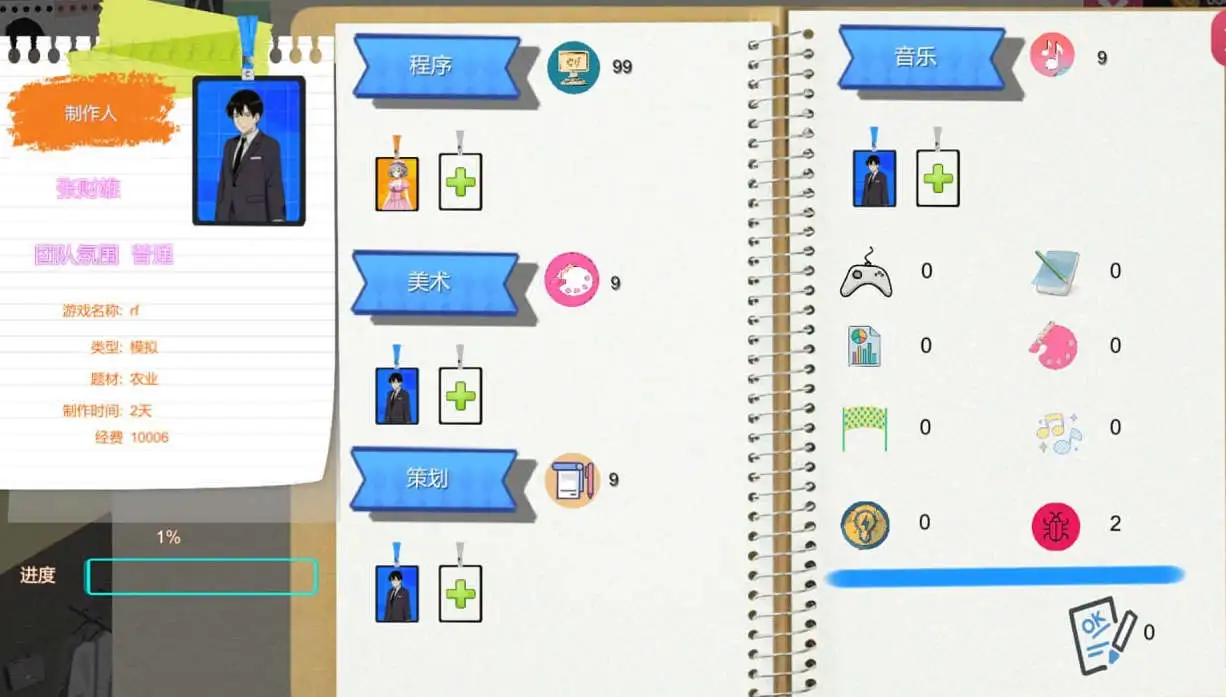 164475d7-c7ac-4587-80ec-6b5ae0655ccd