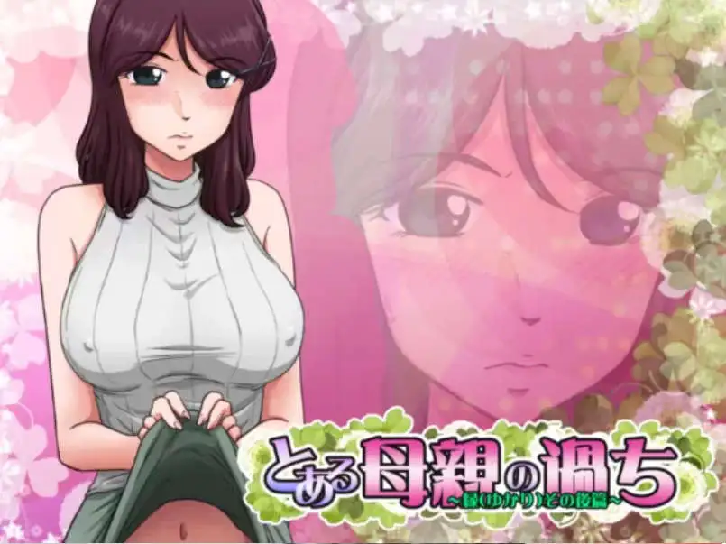 f89e5523-dd33-4142-85ec-c68796079652