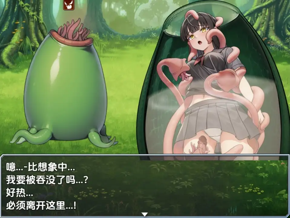 38252661-69ca-48fc-817c-6c381499d2a8