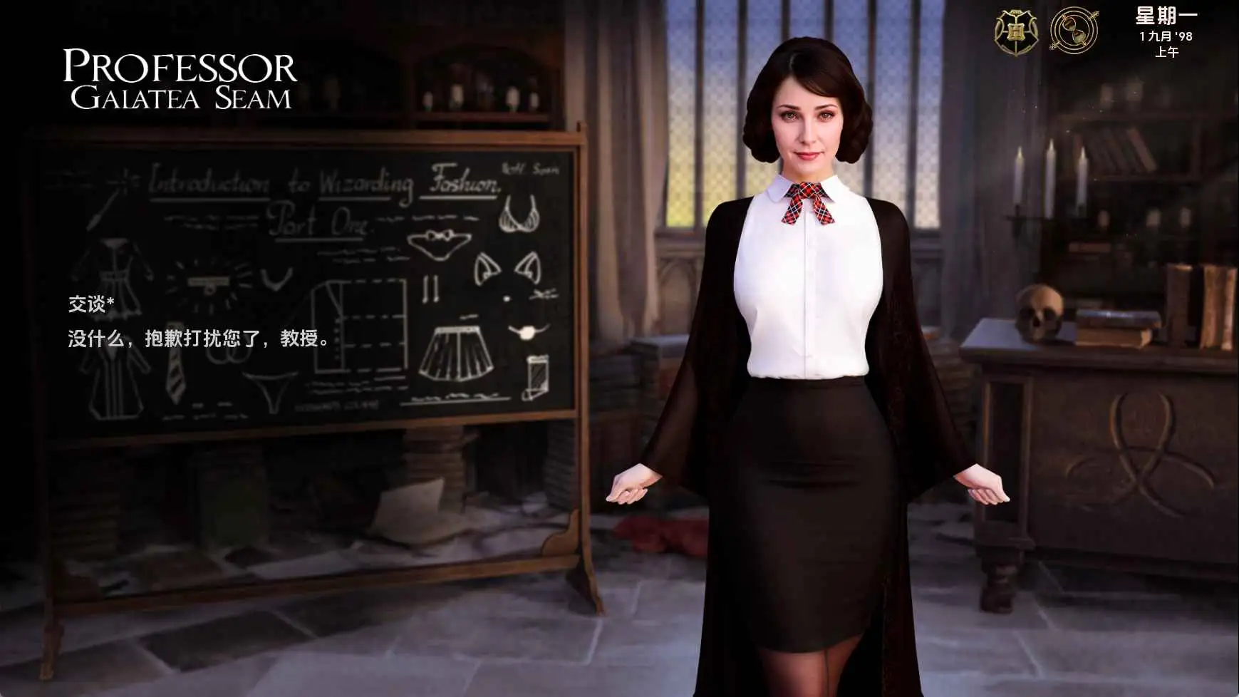 b3c5690b-9912-4b01-9d7f-d7e65565e92a