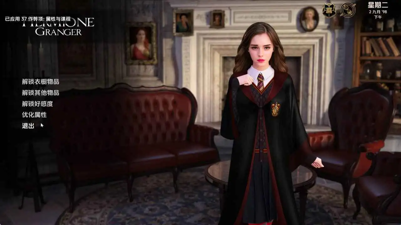 c7eeec9b-8b71-4e70-b2ad-24170d716ac0