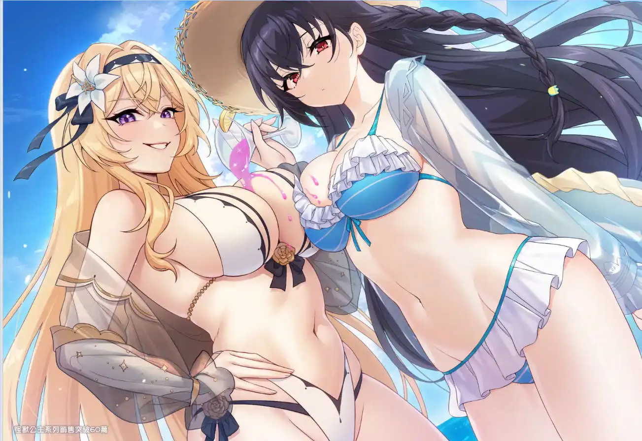 66c94762-6ea5-41d6-a2c0-0f9392c8c6d7