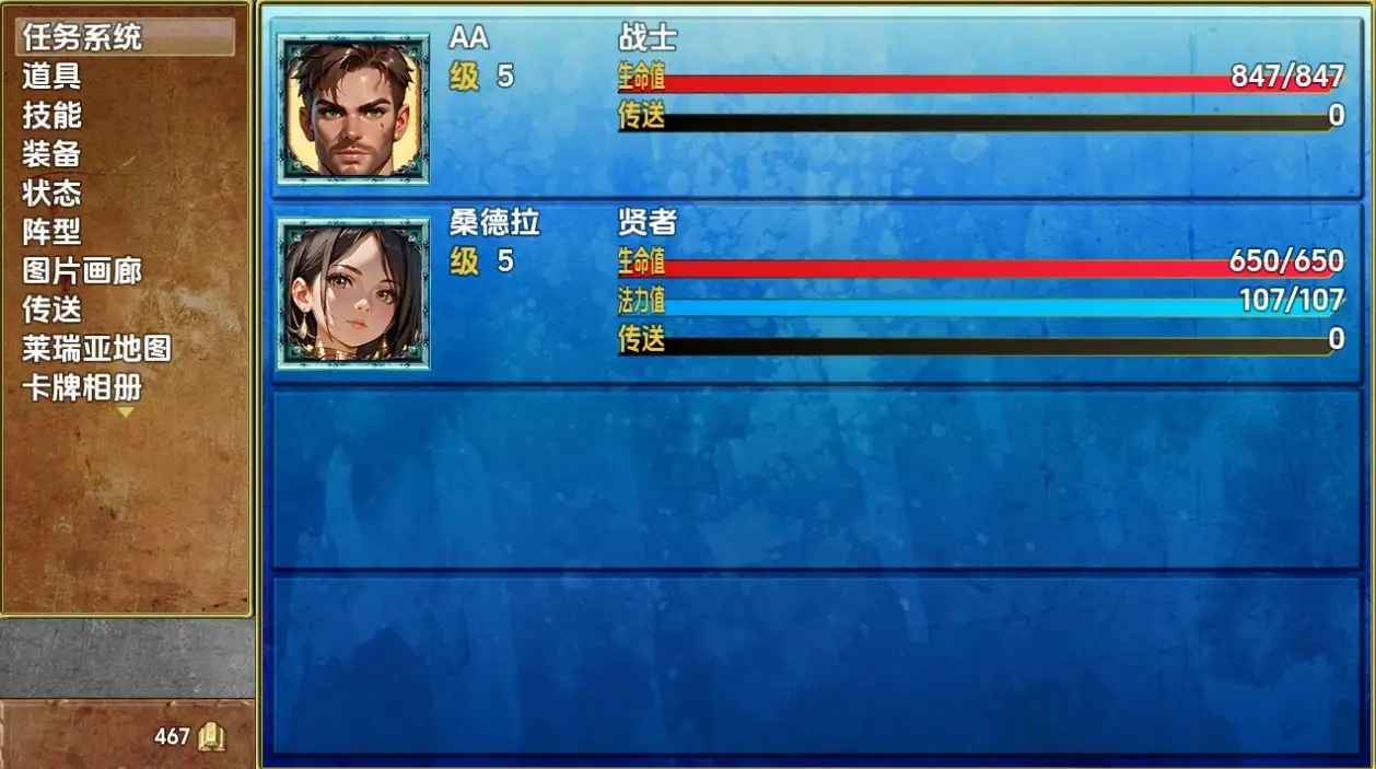 babe438a-2abf-4d6f-94db-529f603c4243