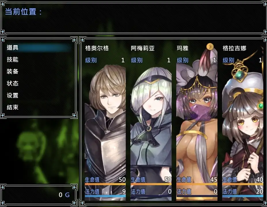 0bb503ee-21f0-48c1-908e-bbfd0305986d