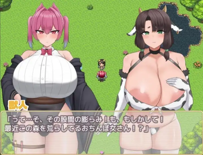 【日系RPG/AI汉化】艾莎的扶她日记 v.demo体验版【PC+安卓/968M】