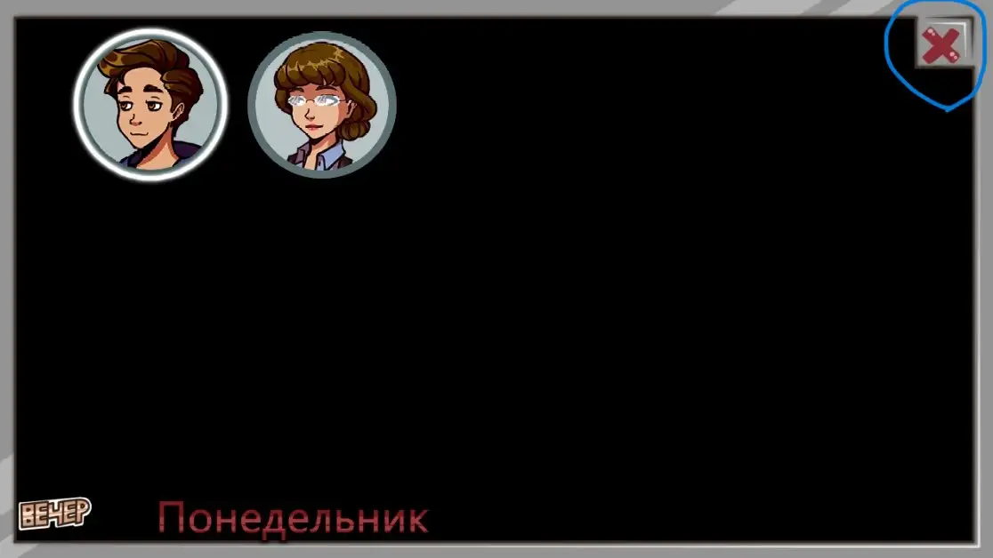 【日系RPG/AI汉化】後院外星人 [v19.8]【PC+安卓/1.09G】