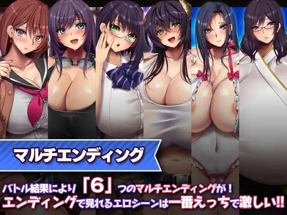 【爆乳RPG/中文/动态】魅魔的纵情契约 STEAM官方中文版+存档[新官中]【电脑/1.8G】