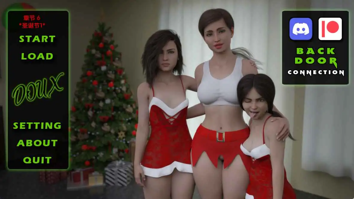 【欧美SLG/汉化/动态】后门连接：圣诞特辑 AI版【PC+安卓/1.36G/更新】