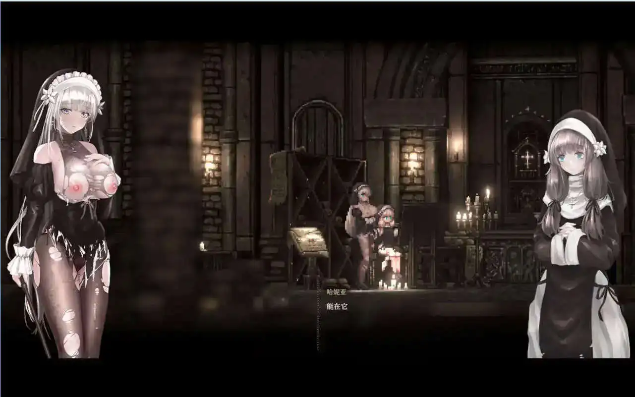 【日式ACT/更新/官中】哥特少女勇闯恶魔城2 シニシスタ2 SiNiSistar2 v1.2.1 官中版+去码补丁+MOD合集+修改器+存档【电脑/2.28G】