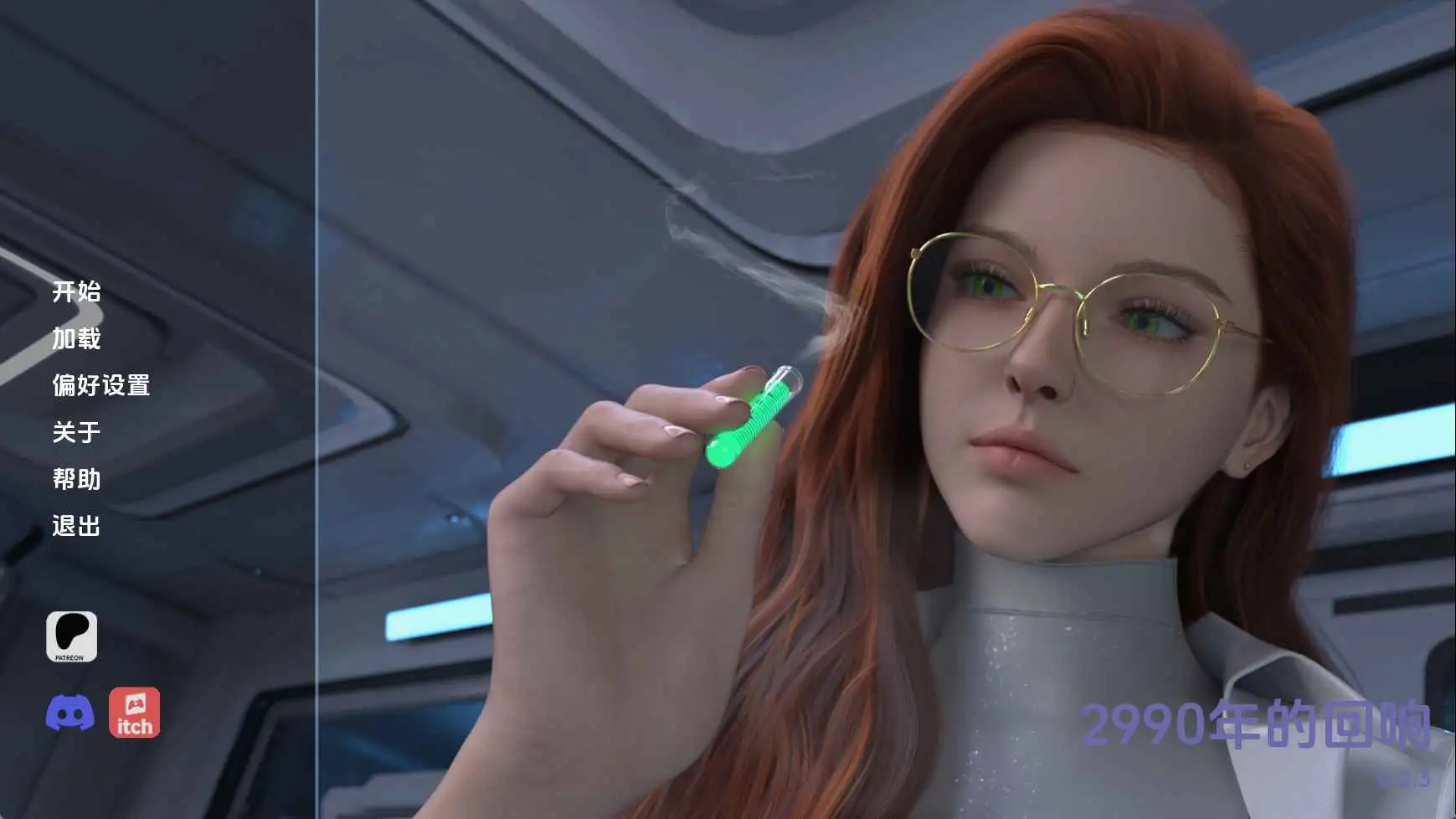 【亚洲SLG/汉化/动态】2990年的回声Ch.2 0.2.3 AI版【PC+安卓/4.79G/更新】