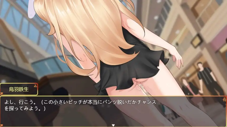 【日系RPG/AI汉化】宠物语者v1.0【PC+安卓/1.59G】-第4张-游戏-飞雪论坛-ACG交流分享论坛