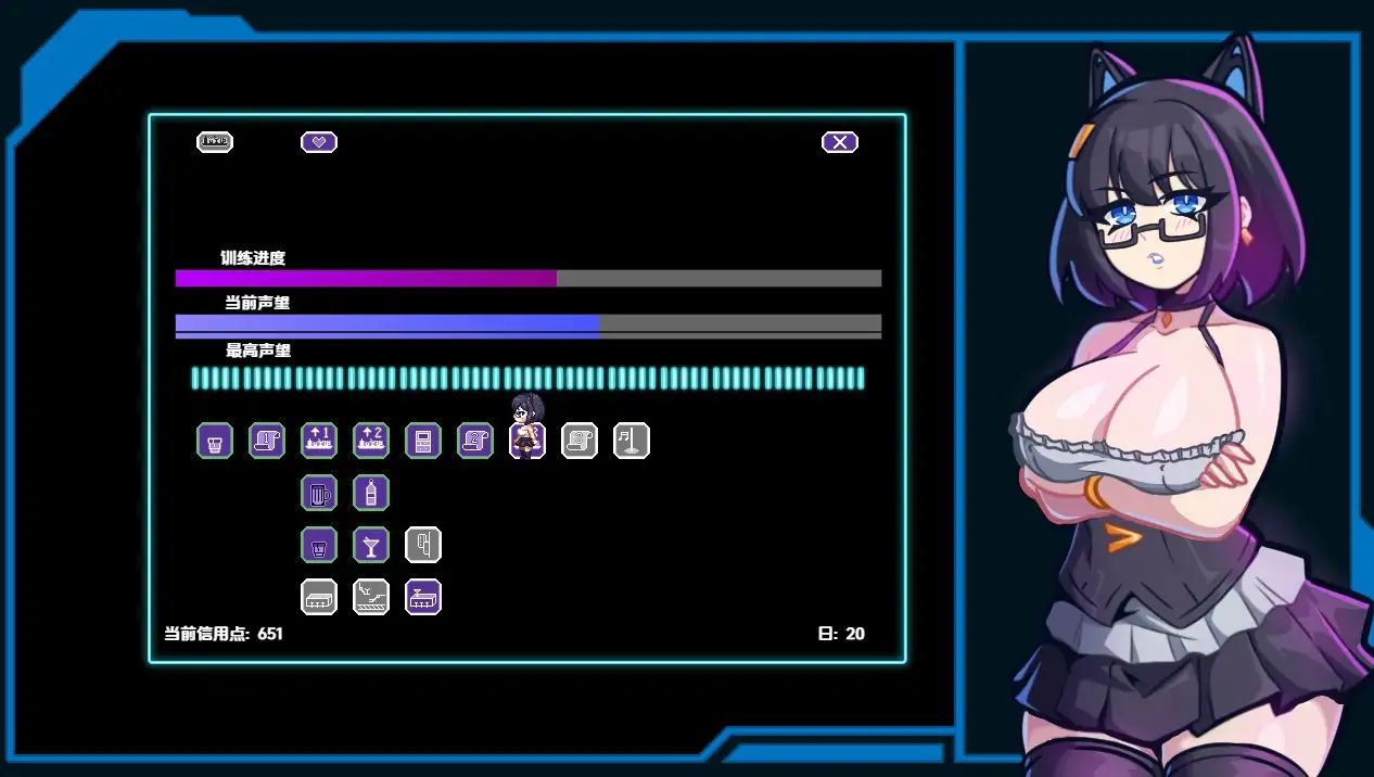 【日系RPG/AI汉化】萨康酿酒厂 [v0.4.5]【PC/649M】