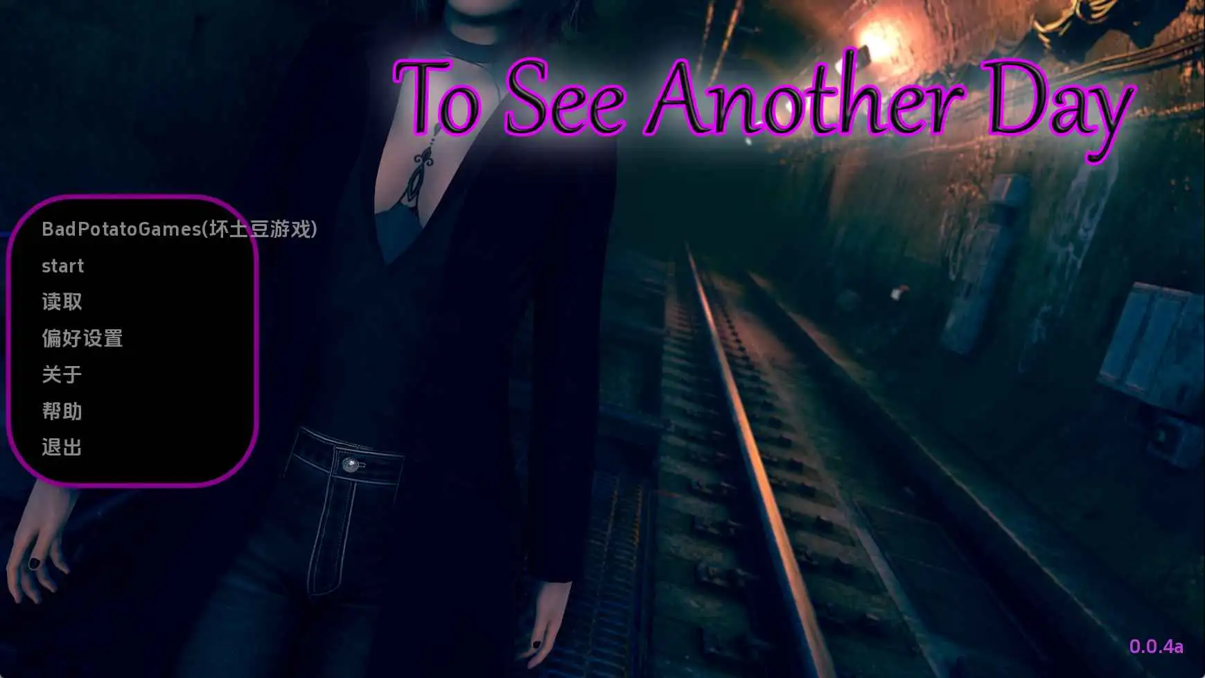 【欧美SLG/汉化/沙盒】再见一天v0.0.4a AI版【PC+安卓/3.97G/更新】-第1张-游戏-狐塔次元聚乐部