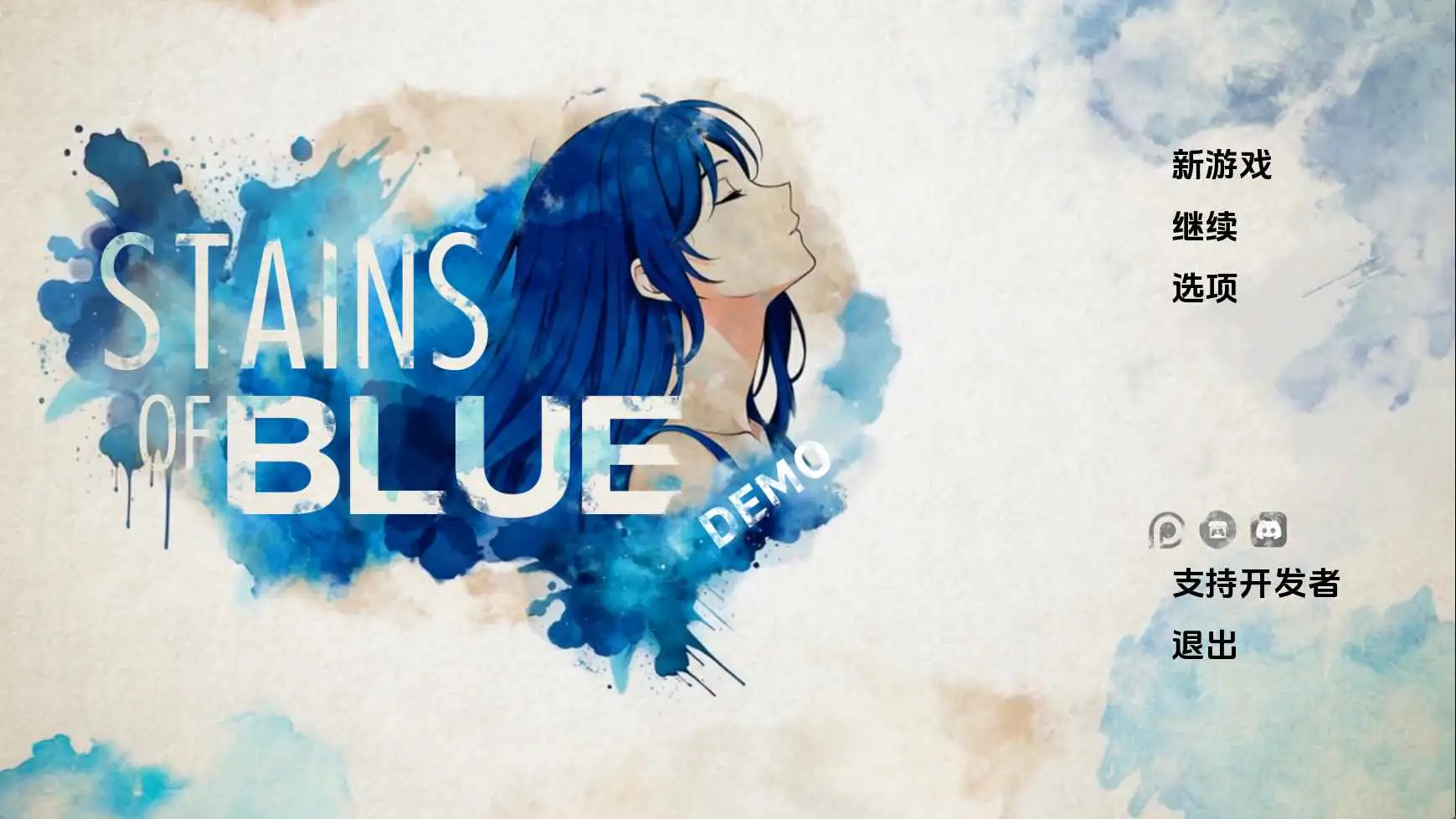 【日系SLG/汉化/动态】蓝色污渍v1.6b AI版【PC+安卓/1.16G/更新】